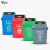垃圾分类垃圾桶带盖大号大容量商用用办公室垃圾箱垃圾筒 红色 无盖10L有害垃圾