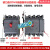 CDM34P100250400A消防强切分励脱扣信号反馈断路器 4P AC220V x 32A