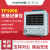 战舵TOPRIE拓普瑞TP1000多路数据记录仪温度湿度输入无纸记录刃具 TP1702V44G通讯卡