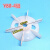 定制Y系列电机风叶Y80-Y280 三相塑料风扇风叶电机配件 Y-80