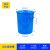 大号水桶加厚圆形户外垃圾桶塑料环卫桶 酒店厨房工业物业室外大垃圾桶 60L蓝色带盖