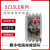 上海人民DZ15透明漏电断路器三相四线塑壳保护器4P100A 63A 3P