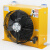 定制液压风冷却器101T-C风冷式油散热器冷却器随车吊改装油箱散热 AJ1025T-CA(220V或380V)/cdc