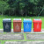 益美得 上海分类垃圾桶大号摇盖干湿垃圾分离垃圾箱果皮桶 40L蓝色（可回收物）