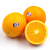 新奇士（Sunkist）美国蓝标早脐橙/橙子 4.5kg礼盒装 中大果 新鲜水果礼盒