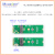 NanoPi R5S开发板 wifi6转接板 SSD固态硬盘 AX200 MT7921K 8265c 标配+WiFi6双天线 基于R5S