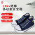 安全牌（AN QUAN PAI）绝缘鞋 10KV电工劳保帆布鞋Z010 高帮透气蓝色款 40码