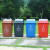 益美得 上海分类垃圾桶大号摇盖干湿垃圾分离垃圾箱果皮桶 60L蓝色（可回收物）
