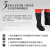 海安特 防化服 防辐射连体生化全封闭重型 耐酸碱工业一级防护服RHF-I-H-B 含靴子手套 PVC款 43码 红色 1套