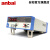 安柏(anbai)AT2511直流电阻测试仪直流低电阻计高精度欧姆计 AT2511