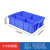 盛美特长方形塑料盒分隔式周转箱收纳箱物料盒收纳盒配件箱工具盒分格箱多格箱570*420*150mm/3格