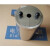 杭州厂家直销分散机研磨盘尼龙盘研磨砂轮实验室研磨机配件 分散盘5cm