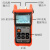 CY190S光时域反射仪OTDR断点光缆带光测故障光功光源一体 4IN1-OTDR 带光测1550通信版