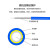 EB-LINK 铠装光纤跳线广电工程电信级45米FC/APC-FC/APC单模单芯尾纤铠甲防鼠咬抗拉抗压IDC机房数据中心