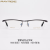 雷蒙迪克（RAYMDIC）近视眼镜男半框纯钛光学架眉线半框眼镜框男轻商务钛架(可配度数) R6035 Col.1 哑黑色 框+1.57爱睛(豪雅100)7效防护片
