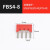 星期十 FBS4-8 弹簧端子桥中心插件连接条直插式互联短接条定制