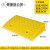 塑料斜坡垫(承重5吨 )台阶斜坡垫马路牙子上坡垫汽车爬坡垫塑料门 8高黄色送螺丝