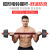烈普哑铃男士健身家用20/30公斤锻炼器材可调节男练臂肌 2斤*2只（固定哑铃）