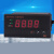 含税北京汇邦XMT604温控表XMZ604温控仪XMT604B转速表压力传感器 XMT804R  R485通讯+2路继电