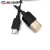 51单片机专用数据线开发板STC89C52下载线 USB数据线普中单片机A2 黑色 1.5m