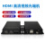 常臻 HMI高清音视频光端机hdmi光纤收发器转换器带本地环出加外置 HMI+音频+环出+USB+红外IR 一对价（F