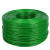 品之德 PQC-240 包塑钢丝绳绿皮晒被晾衣绳户外遮阳网葡萄架大棚牵引软拉线多股 2.5毫米整卷约800米