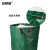 安赛瑞 编织防水快递袋 物流中转袋环保袋垃圾袋 集草袋筐树叶园林袋 平底款67×67×76cm 绿色 200170