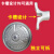 通用于电压力锅密封圈CYSB50FC8-100硅胶圈5L6升配件皮圈