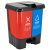 兰诗（LAUTEE）YJ-B046 新国标脚踏分类双格垃圾桶 60L红蓝