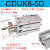 自由安装气缸带导杆CDUK/CUK6/10-15-25-30-35-40D杆不转气动小型多位置固定 CDUK6-5D 带磁