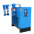挚凌冷冻式干燥机压缩空气冷干机1.5立方2/3/3.8/6/8/10/20空压机专用备件