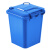 舒蔻（Supercloud）大号塑料分类垃圾桶小区环卫户外带盖加厚垃圾桶可定制图案30L加厚蓝色分类可回收物