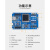 BearPi物联网开发板NB-IoT开发板NBIoT开发板LiteOS开发板 BearPi-IoT主板 WIFI x E53-SF1智慧烟感