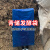 蓝色内袋牛羊青储发酵袋秸秆牧草全新料密封塑料袋子打包加厚 10条 70*130cm16丝偏厚