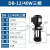 DBAB机床水泵油泵冷却泵磨床电泵单相220V三相380V循环 AB-200/450W三相380V