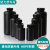 黑色避光塑料瓶大小口125ml250ml/500ml/1000ml试剂样品瓶HDPE密 大口500ml
