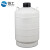 链工 液氮存储罐 小型液氮桶冷冻储存牛羊冻精容器大口径 YDS-35-50 (35L50mm口径) 送3个提桶+盖+保护套