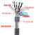 高柔性拖链双绞屏蔽线TRVVPS 8 10 12 14芯耐弯曲 信号控制电缆线 TRVVPS14芯0.15平方灰色一米