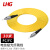 利合光电（LHG）光纤跳线FC-FC单模万兆单芯光纤线缆跳纤3.0尾纤监控光跳线 30米