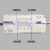 led电源驱动器镇流器通用三色分段平板灯吸顶灯配件恒流变压器 (40-72W)4 三色变光