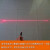 台住激光视觉扫描成像用红光均匀一字线条激光器鲍威尔棱镜可调粗细直线形红外线轮廓扫描绿光蓝光一字型激光 红光均匀一字线