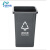 安大侠 环卫垃圾分类垃圾桶 户外垃圾桶  灰色（其他垃圾）60L无盖