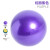 优鼎企 瑜伽球 加厚平衡防滑初学者健身球平衡瑜珈普拉提大球健身球 紫色 65cm