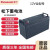 蓄电池LC-P12100ST12v100ah65ah38ah24ah直流屏ups电源蓄电池 12V7AH