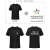 卡宝兰 马拉松跑步比赛服装速干t恤定制印logo团建运动服订制印字 灰色（小方格） 4XL 
