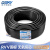 QSKY电缆 RVV2*0.5平方国标二芯无氧铜多股铜丝 软护套电源控制线  黑色100米