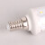FSL佛山照明led灯泡超亮玉米灯蜡烛泡柱形泡家用节能水晶球泡 E14大螺口-9W-三段调色