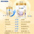 雀巢（Nestle）奶粉 舒宜能恩金装 较大婴儿及婴幼儿配方奶粉 舒宜能恩3段900克
