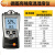高精度温湿度计记录仪605H1/608/610/623/625/174T 625精密型温湿度仪