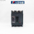 电器RDM10系列塑壳断路器63A100A160A400A三相空气开关380v RDM10-400/3300 250A